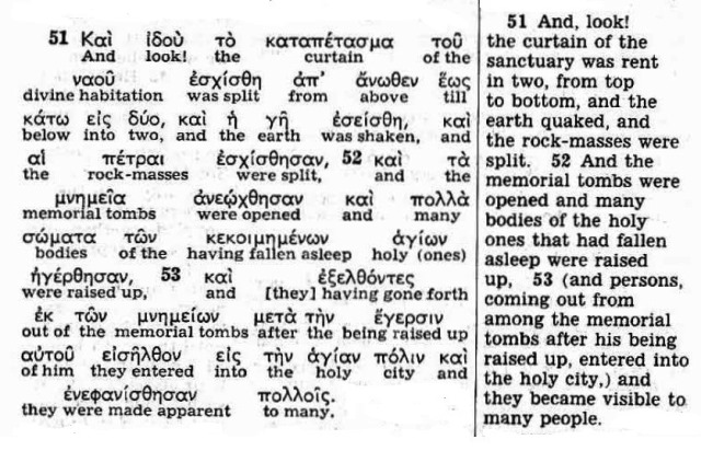 Description: mat2751a53interlinear